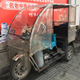 Image for article titled A Guide To A Bunch Of Weird Chinese Car Brands You've Never Heard Of